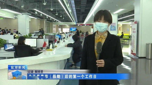 新春開工滿格電，婚姻介紹服務助你踏上幸福之路