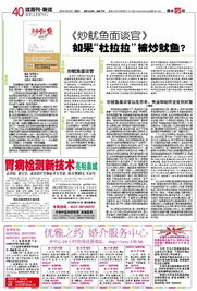 優(yōu)雅之約婚介服務中心 開啟您的浪漫之旅