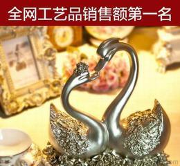 樹(shù)脂仿紅木工藝品 市場(chǎng)供應(yīng)、批發(fā)價(jià)格與采購(gòu)指南