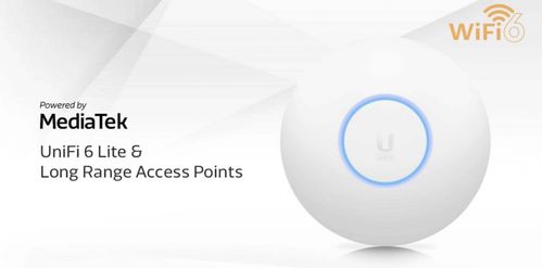 聯(lián)發(fā)科wi fi 6方案受多家無(wú)線ap設(shè)備廠商認(rèn)可,多款產(chǎn)品齊上市