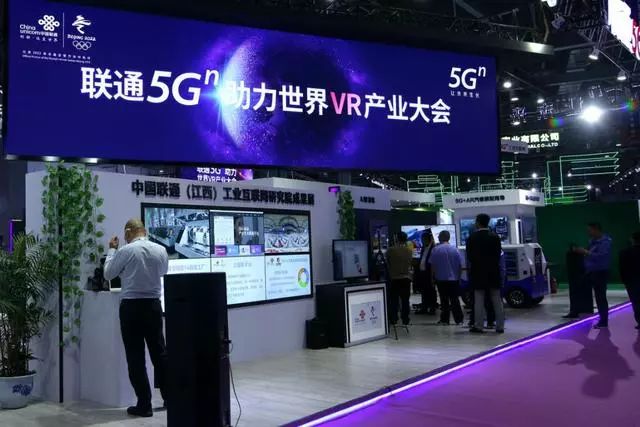 2天15萬人體驗“黑科技”！5G聯通世界，外圍設備制造迎革新浪潮